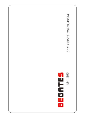 IC卡片 型号:M-1,S50